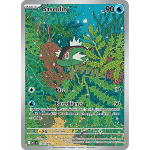 White Flare - 108/086 - Basculin