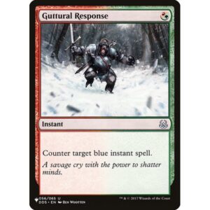 The List - DDS-56 - Guttural Response - Uncommon - RG - Non-foil (Front)
