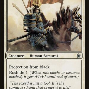 The List - SOK-12 - Hand of Honor - Uncommon - W - Non-foil (Front)