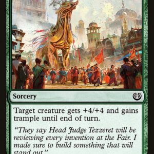 The List - KLD-160 - Larger Than Life - Common - G - Non-foil (Front)