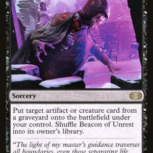 The List - 2XM-77 - Beacon of Unrest - Rare - B - Non-foil (Front)