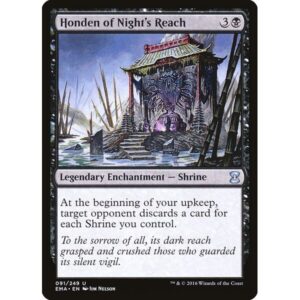 Eternal Masters - 91 - Honden of Night's Reach - Uncommon - B - Non-foil (Front)