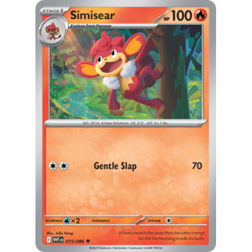 White Flare - 015/086 - Simisear - Reverse Holo