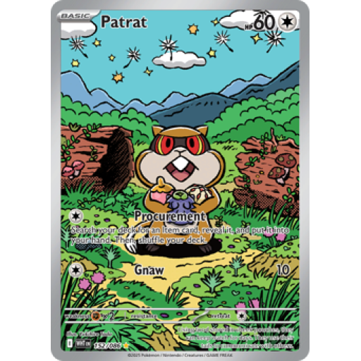 White Flare - 152/086 - Patrat