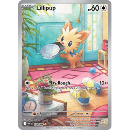 White Flare - 154/086 - Lillipup