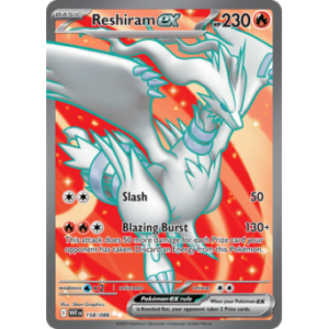 White Flare - 158/086 - Reshiram ex