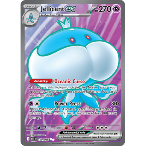 White Flare - 160/086 - Jellicent ex