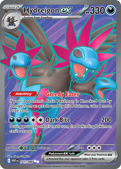 White Flare - 161/086 - Hydreigon ex