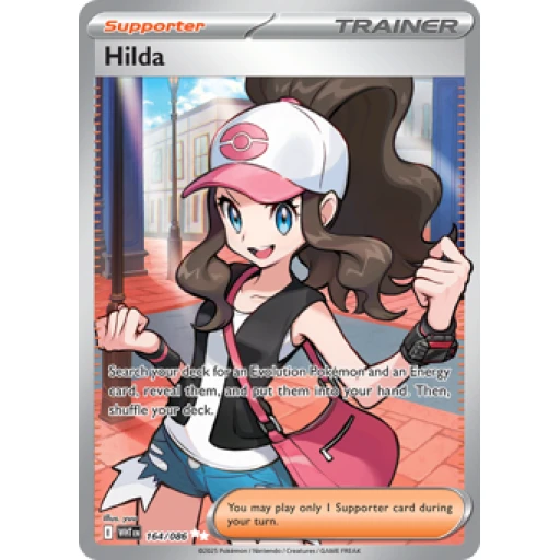 White Flare - 164/086 - Hilda