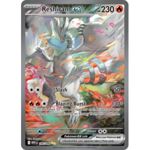 White Flare - 166/086 - Reshiram ex