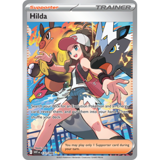 White Flare - 171/086 - Hilda