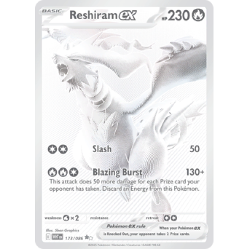 White Flare - 173/086 - Reshiram ex