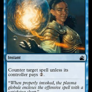 Ravnica Remastered - 56 - Quench - Common - U - Non-foil (Front)