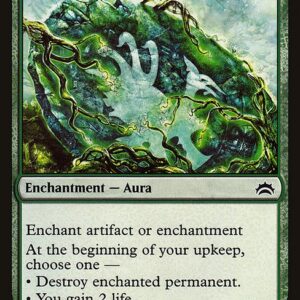 The List - PCA-75 - Quiet Disrepair - Common - G - Non-foil (Front)