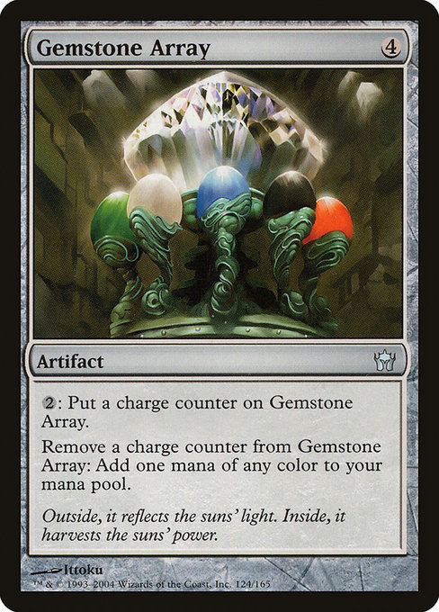 Fifth Dawn - 124 - Gemstone Array - Uncommon - C - Non-foil (Front)