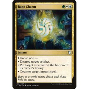 Commander 2018 - 169 - Bant Charm - Uncommon - Multi - Non-foil (Front)