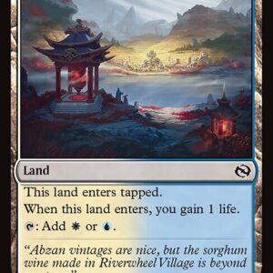Tarkir: Dragonstorm - 270 - Tranquil Cove - Common - C - Foil (Front)
