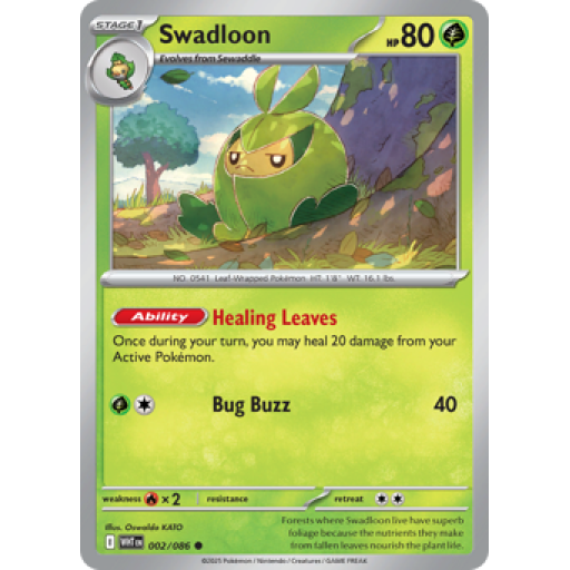 White Flare - 002/086 - Swadloon - Normal