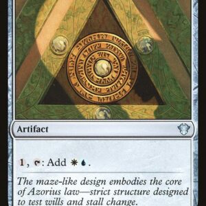 Commander 2020 - 238 - Azorius Signet - Uncommon - C - Non-foil (Front)