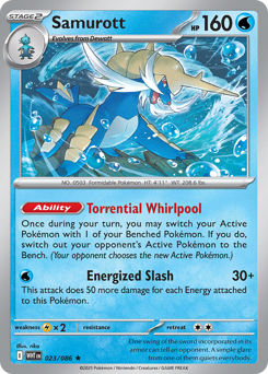 White Flare - 023/086 - Samurott - Holo