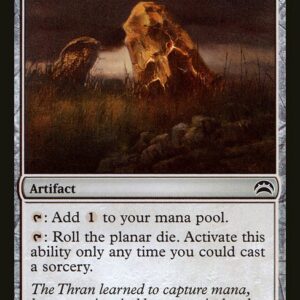 The List - PC2-111 - Fractured Powerstone - Common - C - Non-foil (Front)