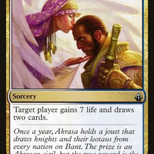 The List - BBD-225 - Kiss of the Amesha - Uncommon - WU - Non-foil (Front)