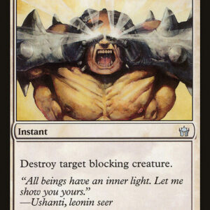 Fifth Dawn - 20 - Vanquish - Uncommon - W - Non-foil (Front)