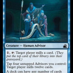 Ravnica Remastered - 53 - Persistent Petitioners - Common - U - Non-foil (Front)