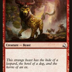 The List - GS1-23 - Leopard-Spotted Jiao - Common - R - Non-foil (Front)