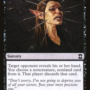 Eternal Masters - 86 - Duress - Common - B - Non-foil (Front)