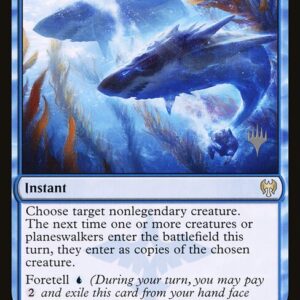 Kaldheim Promos - 69p - Mystic Reflection - Rare - U - Foil - Promo (Front)