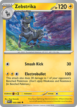 White Flare - 032/086 - Zebstrika - Master Ball Reverse Holo
