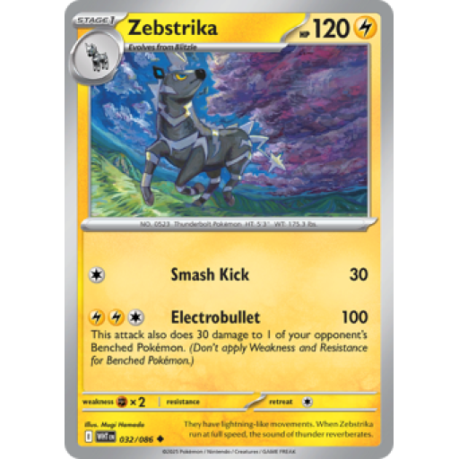 White Flare - 032/086 - Zebstrika - Reverse Holo