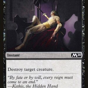 The List - M20-109 - Murder - Common - B - Non-foil (Front)