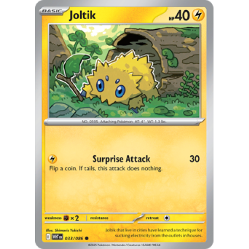 White Flare - 033/086 - Joltik - Poke Ball Reverse Holo