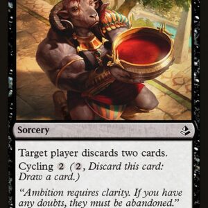 The List - AKH-114 - Unburden - Common - B - Non-foil (Front)