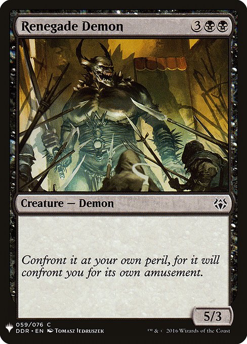 The List - DDR-59 - Renegade Demon - Common - B - Non-foil (Front)