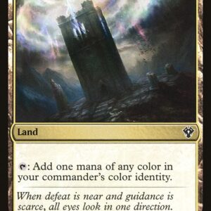 Commander 2020 - 264 - Command Tower - Common - C - Non-foil (Front)
