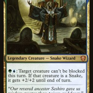 Commander 2021 - 221 - Kaseto, Orochi Archmage - Mythic - UG - Non-foil (Front)