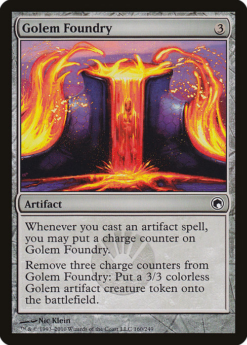 Scars of Mirrodin - 160 - Golem Foundry - Common - C - Non-foil (Front)