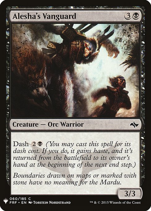 The List - FRF-60 - Alesha's Vanguard - Common - B - Non-foil (Front)