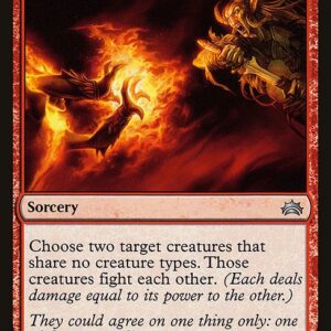 The List - PCA-51 - Rivals' Duel - Uncommon - R - Non-foil (Front)