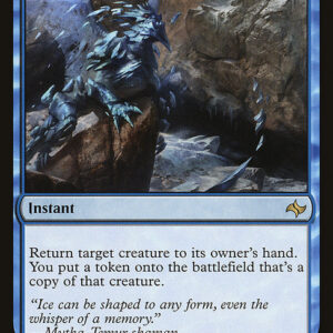 Fate Reforged - 54 - Supplant Form - Rare - U - Foil (Front)