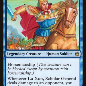 Commander Anthology - 41 - Lu Xun, Scholar General - Rare - U - Non-foil (Front)