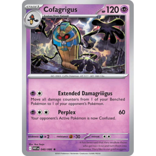 White Flare - 040/086 - Cofagrigus - Poke Ball Reverse Holo