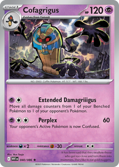 White Flare - 040/086 - Cofagrigus - Holo