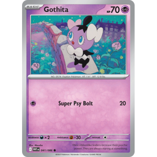 White Flare - 041/086 - Gothita - Normal