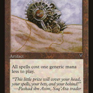 Visions - 145 - Helm of Awakening - Uncommon - C - Non-foil (Front)