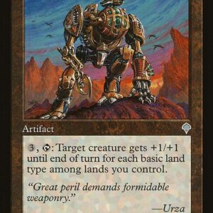 The List - INV-309 - Power Armor - Uncommon - C - Non-foil (Front)