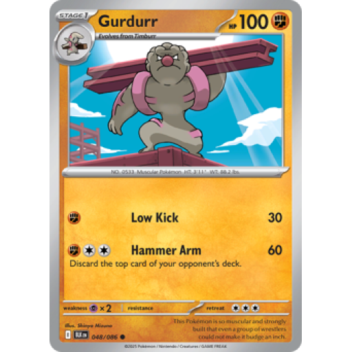 Black Bolt - 048/086 - Gurdurr - Master Ball Reverse Holo